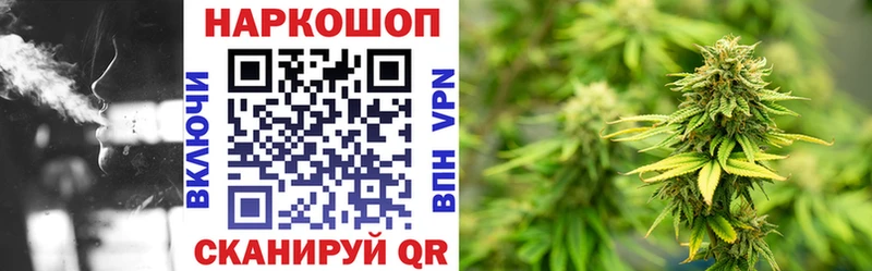 Codein Белоусово