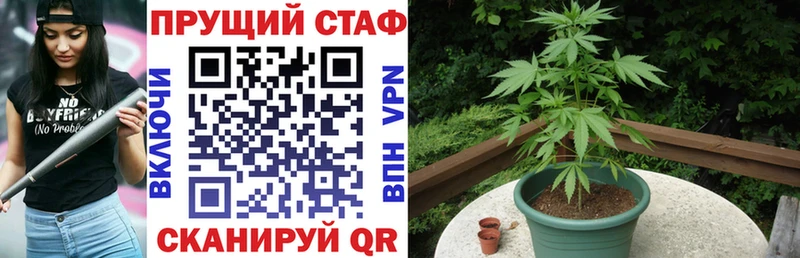 Где купить наркоту Белоусово Гашиш Канабис АМФ МЕФ КОКАИН