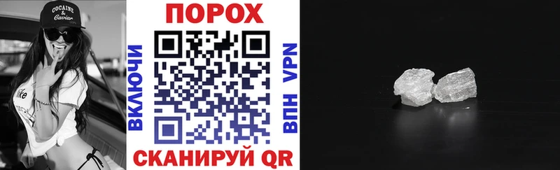 АМФЕТАМИН Premium  мориарти как зайти  Белоусово  hydra ссылки 