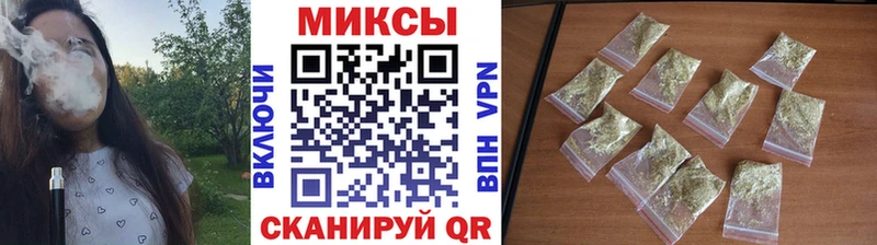 Бутират 1.4BDO  Белоусово 