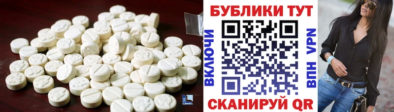 Ecstasy Дубай  Белоусово 