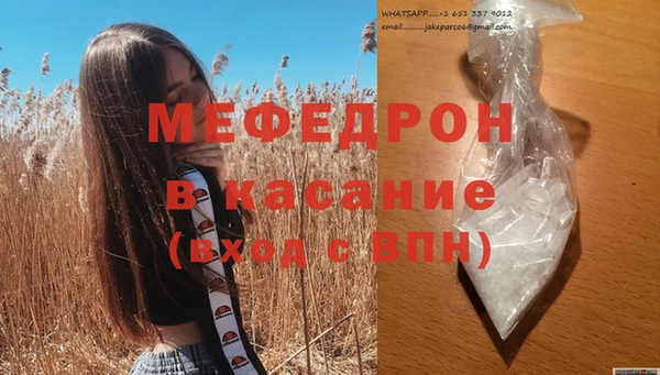 Альфа ПВП Абдулино