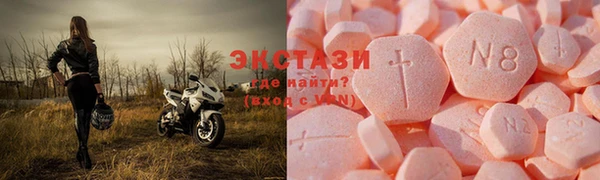 гашиш Переславль-Залесский