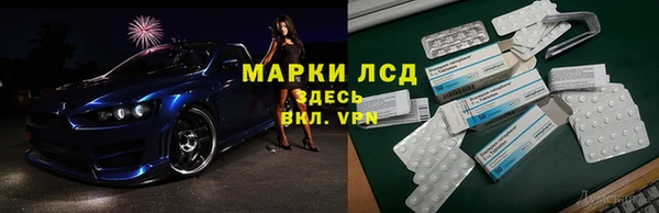 гашиш Переславль-Залесский