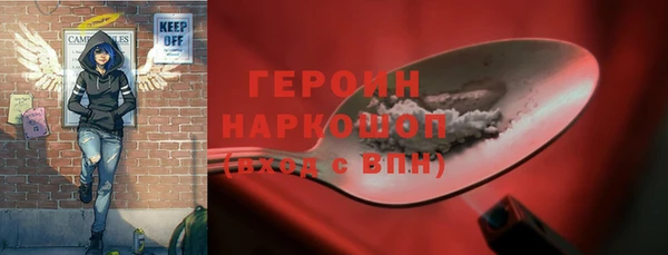 Альфа ПВП Пестово