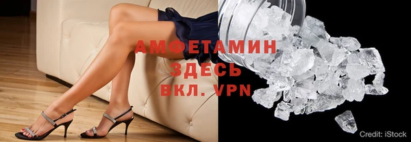 гидропоника Абинск