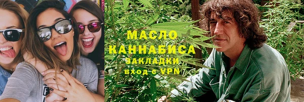 гидропоника Абинск
