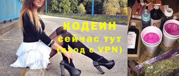 гашиш Переславль-Залесский