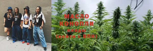 Альфа ПВП Абдулино