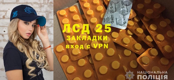 гидропоника Абинск