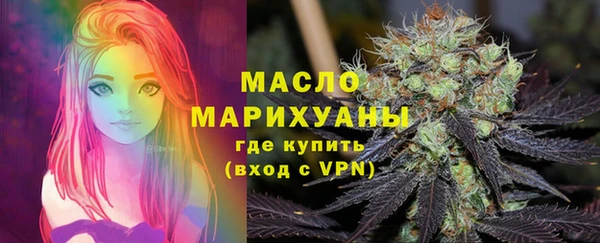 гидропоника Абинск