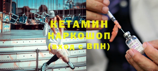 Альфа ПВП Абдулино