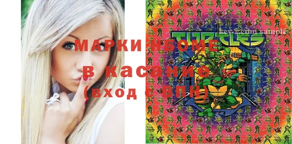 гидропоника Абинск