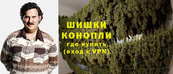 метадон Абаза